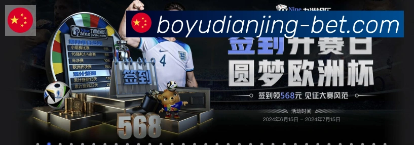 多终端兼容